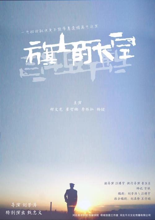 牙买加怎么仿制